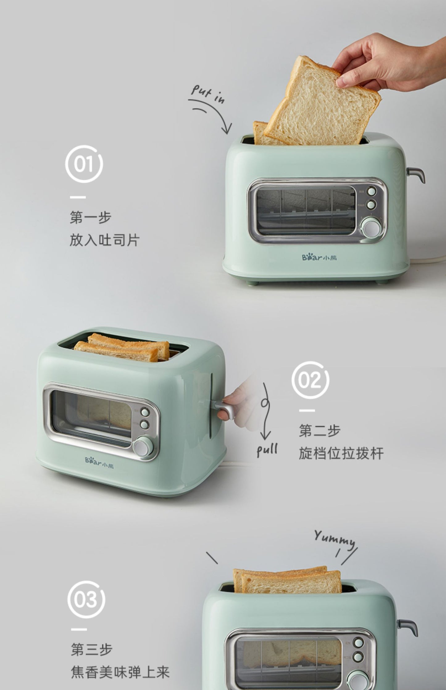 Toaster Oven Toaster Slice Toaster Driver Sandwich Breakfast Machine Home Small Fully Automatic Visual Toaster. Toaster Oven